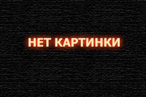 как женщине найти работу в москве от прямых работодателей (70) фото